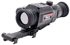 Тепловизионный прицел RIKANV GTR430