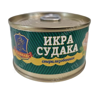 Икра судака "ХАВИАР"
