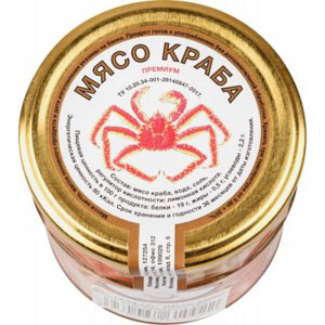 Мясо краба