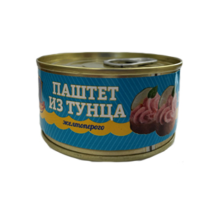Паштет из тунца "ХАВИАР"